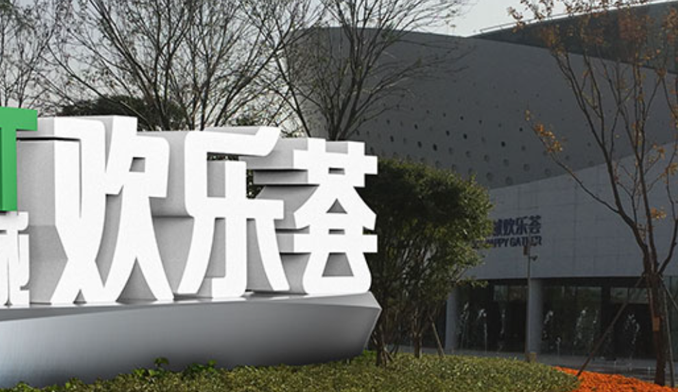 深圳vi設(shè)計(jì)作品案例展示