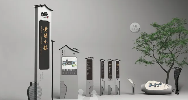 深圳標(biāo)志設(shè)計(jì)作品案例展示