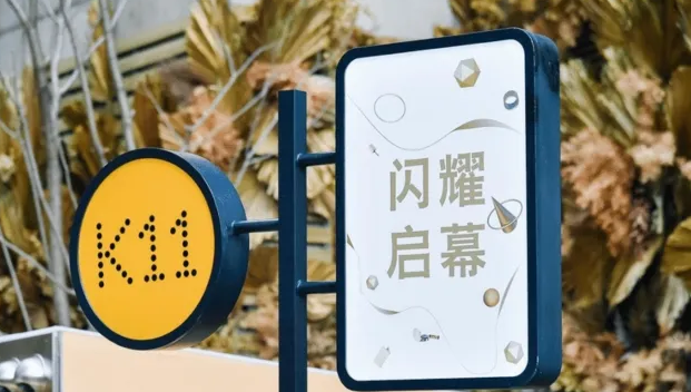 深圳標(biāo)志設(shè)計(jì)作品案例展示