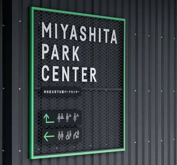 深圳標(biāo)志設(shè)計(jì)作品案例展示