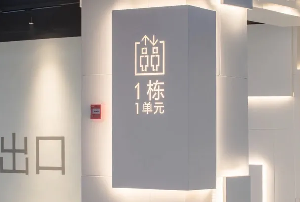 深圳標(biāo)志設(shè)計(jì)作品案例展示