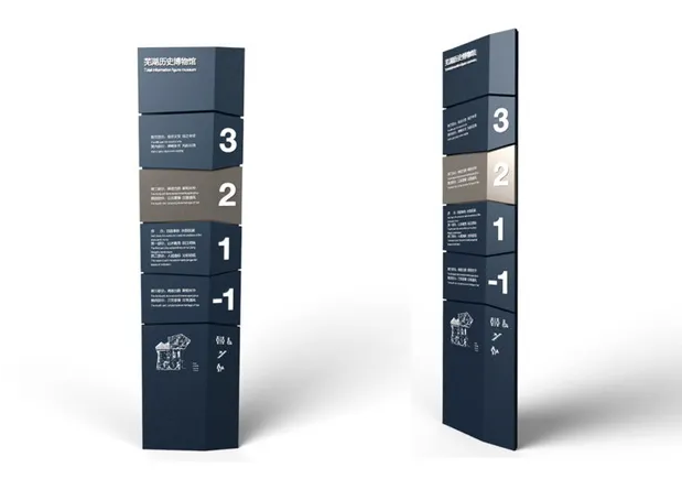 深圳標(biāo)志設(shè)計(jì)作品案例展示