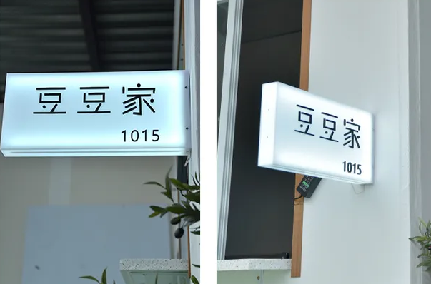 深圳vi設(shè)計(jì)作品案例展示