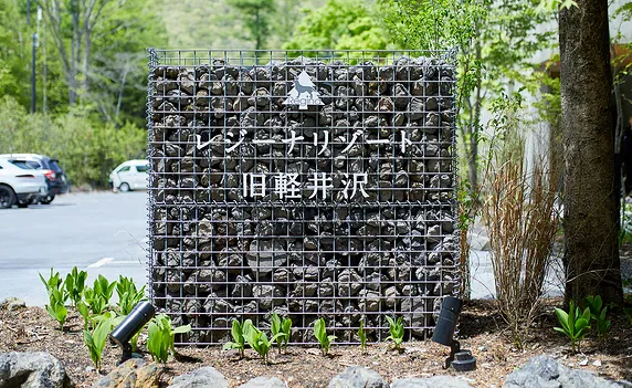 深圳標志設計作品案例展示