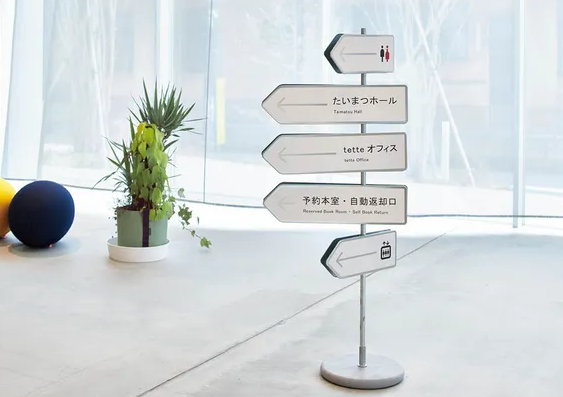 深圳vi設(shè)計(jì)作品案例展示