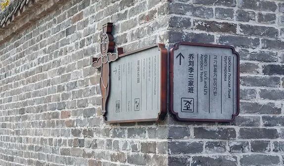 深圳vi設(shè)計(jì)作品案例展示