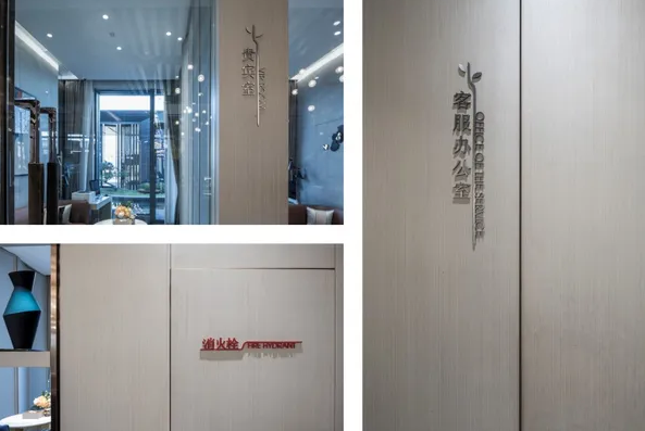 深圳標志設計作品案例展示