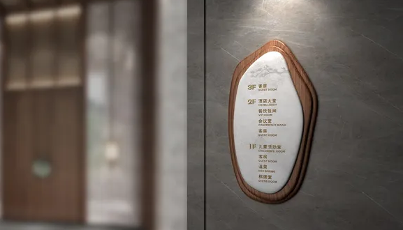 深圳標志設計作品案例展示