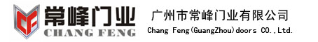 常峰CHANGFENG