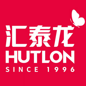 匯泰龍HUTLON