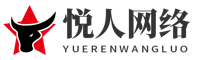 樂人互娛