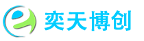 奕天博創(chuàng)