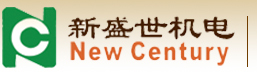 新盛世機(jī)電