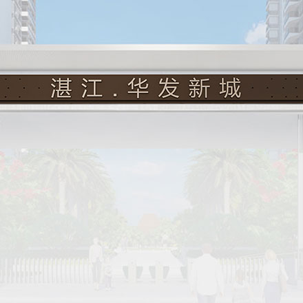 校園能源vi設(shè)計(jì)公司哪家好