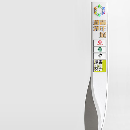 深圳logo設(shè)計(jì)作品案例展示