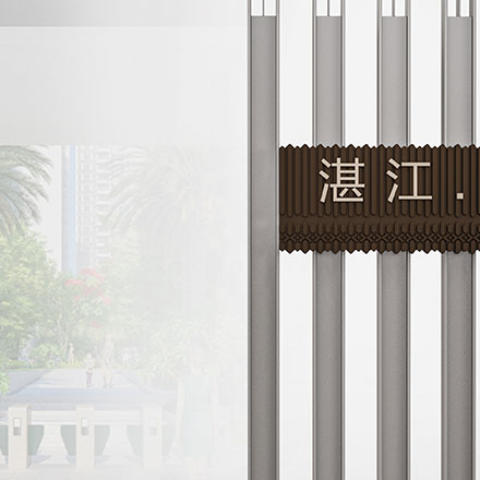 甘肅省交通規(guī)劃勘察設(shè)計(jì)院-甘肅省交通規(guī)劃勘察vi設(shè)計(jì)院