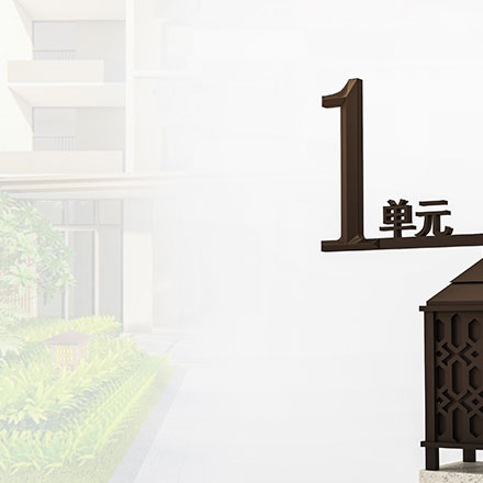 長方形和正方形的周長教學設計-長方形和正方形的周長教學vi設計