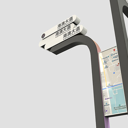 中交鐵道設(shè)計(jì)研究總院有限公司-中交鐵道vi設(shè)計(jì)研究總院有限公司