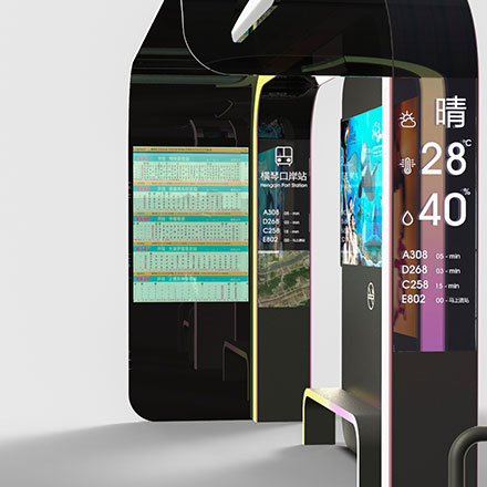 城市居住區(qū)規(guī)劃設(shè)計(jì)標(biāo)準(zhǔn)2018-城市居住區(qū)規(guī)劃vi設(shè)計(jì)標(biāo)準(zhǔn)2018