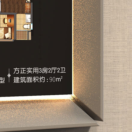 細(xì)菌和真菌的分布教學(xué)設(shè)計(jì)-細(xì)菌和真菌的分布教學(xué)vi設(shè)計(jì)