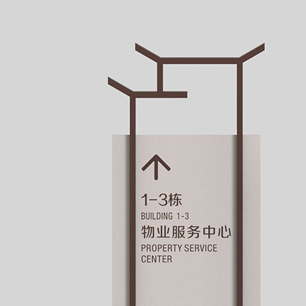 建筑內(nèi)部裝修設(shè)計防火規(guī)范最新版-建筑內(nèi)部裝修vi設(shè)計防火規(guī)范最新版