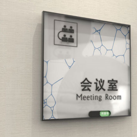 深圳logo設(shè)計(jì)作品案例展示