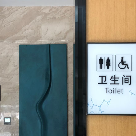 中廣電廣播電影電視設(shè)計研究院-中廣電廣播電影電視vi設(shè)計研究院