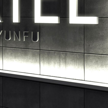 北京市建筑裝飾設(shè)計(jì)工程有限公司-北京市建筑裝飾vi設(shè)計(jì)工程有限公司