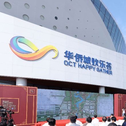 市政工程設(shè)計(jì)文件編制深度規(guī)定-市政工程vi設(shè)計(jì)文件編制深度規(guī)定