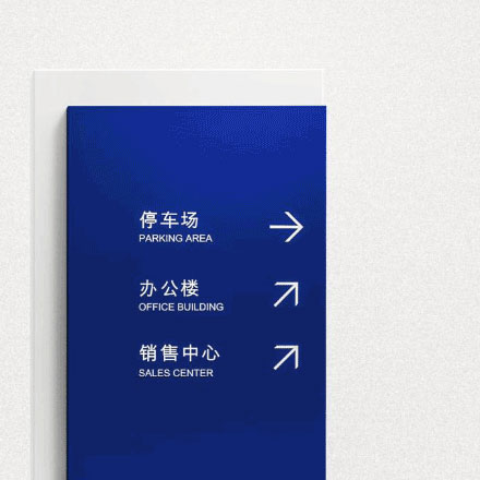 安徽地平線建筑設(shè)計(jì)有限公司-安徽地平線建筑vi設(shè)計(jì)有限公司