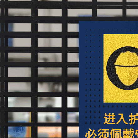 鐵道第三勘察設(shè)計(jì)院集團(tuán)有限公司-鐵道第三勘察vi設(shè)計(jì)院集團(tuán)有限公司