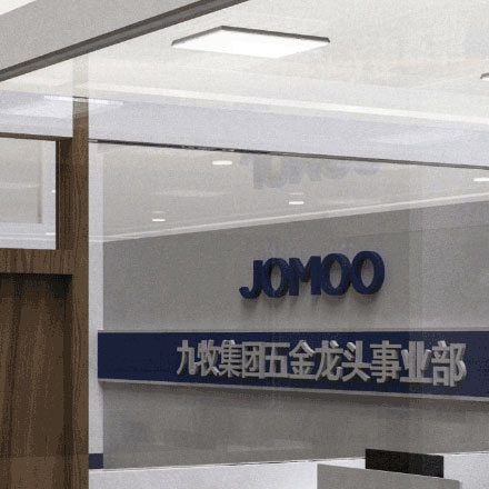 山東省公共建筑節(jié)能設(shè)計(jì)標(biāo)準(zhǔn)-山東省公共建筑節(jié)能vi設(shè)計(jì)標(biāo)準(zhǔn)