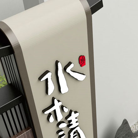 航空工業(yè)第一飛機設(shè)計研究院-航空工業(yè)第一飛機vi設(shè)計研究院