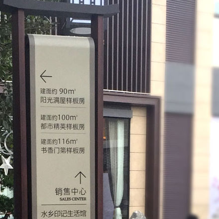 店鋪首頁設(shè)計模板-店鋪首頁vi設(shè)計模板