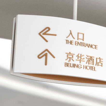 深圳logo設(shè)計作品案例展示