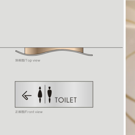 化工設(shè)計(jì)通訊-化工vi設(shè)計(jì)通訊