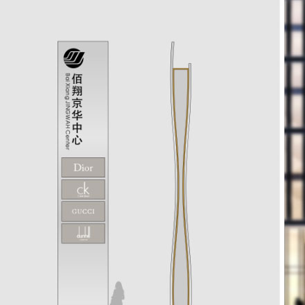 深圳logo設(shè)計作品案例展示