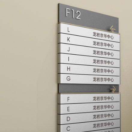 深圳logo設(shè)計(jì)作品案例展示