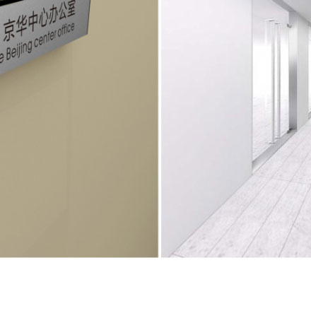 中國能源建設(shè)集團(tuán)規(guī)劃設(shè)計(jì)有限公司-中國能源建設(shè)集團(tuán)規(guī)劃vi設(shè)計(jì)有限公司