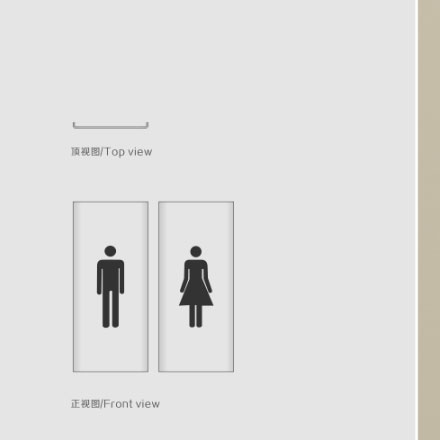 深圳logo設計作品案例展示