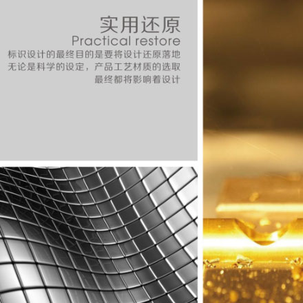 設(shè)計 游戲-vi設(shè)計 游戲