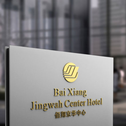 設(shè)計(jì)賞析-vi設(shè)計(jì)賞析