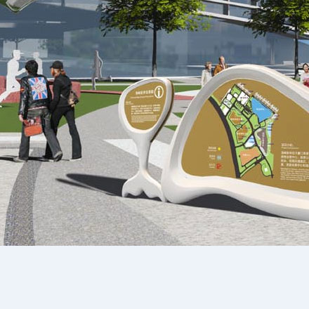 二維設(shè)計(jì)-二維<a href=