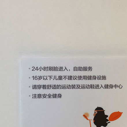 空間設(shè)計公司-空間vi設(shè)計公司