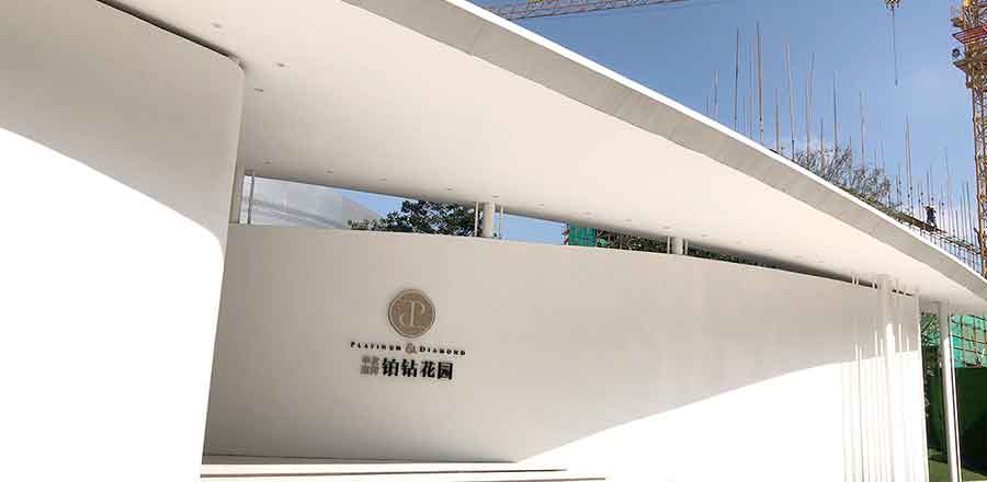 深圳logo設(shè)計作品案例展示