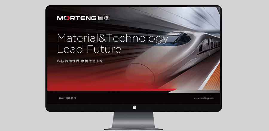 深圳logo設(shè)計作品案例展示