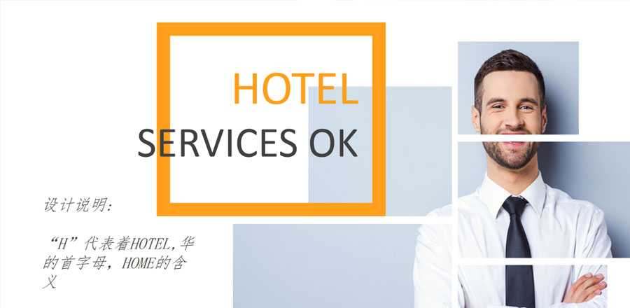 拍手歌教學(xué)設(shè)計-拍手歌教學(xué)vi設(shè)計