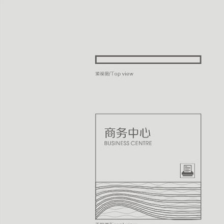 深圳vi設(shè)計 企業(yè)vi設(shè)計 vi公司 集團VI設(shè)計 上市公司VI設(shè)計