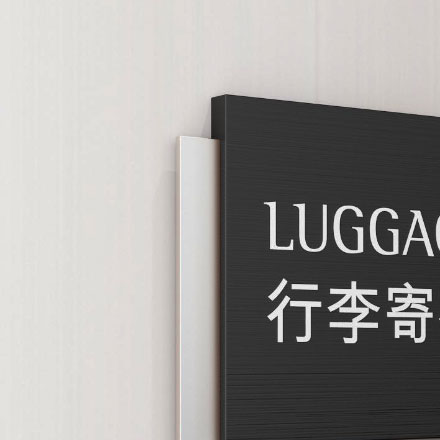 深圳vi設計 企業(yè)vi設計 vi公司 集團VI設計 上市公司VI設計